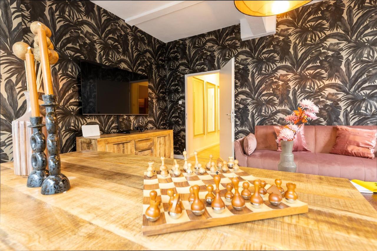 Zentrale Designoase * Hamborg